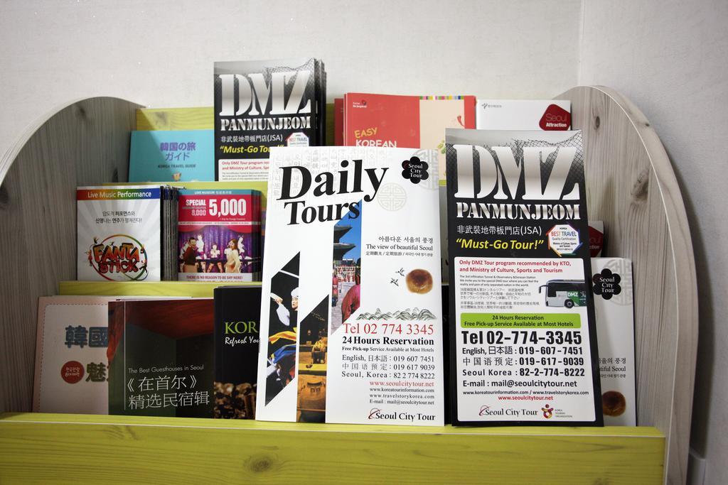 Guesthouse Dodam I Seoul Ngoại thất bức ảnh