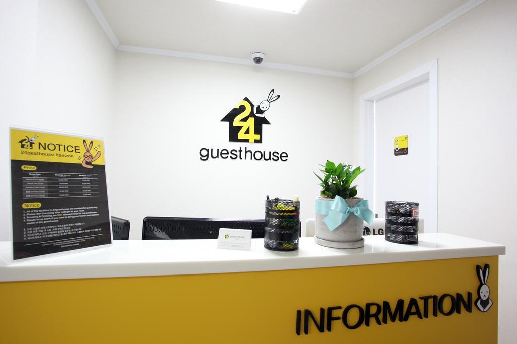 Guesthouse Dodam I Seoul Ngoại thất bức ảnh