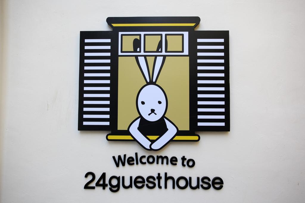 Guesthouse Dodam I Seoul Ngoại thất bức ảnh