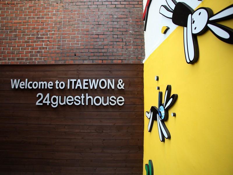 Guesthouse Dodam I Seoul Ngoại thất bức ảnh
